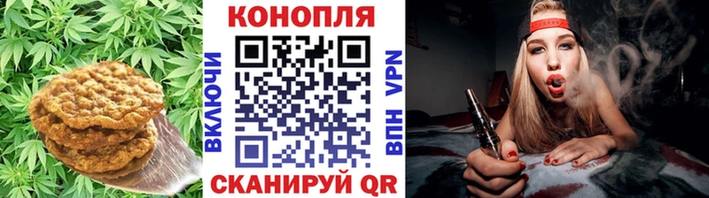 Еда ТГК марихуана  MEGA онион  Урюпинск 