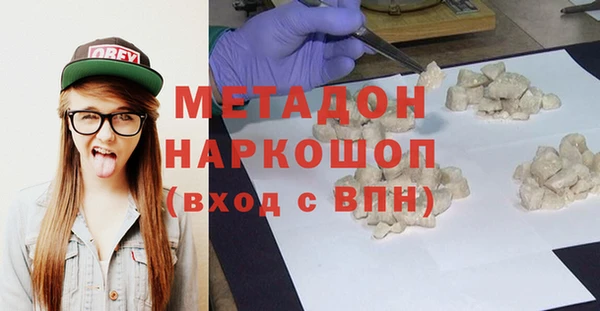 трава Балахна