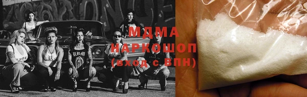 крисы Аркадак