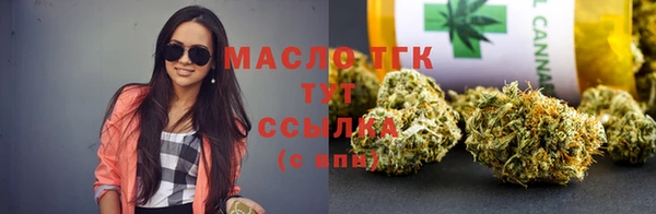 соль ск Баксан