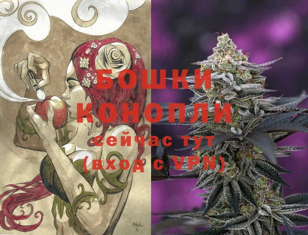 соль ск Баксан