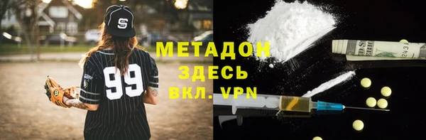 крисы Аркадак