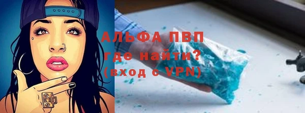 ПСИЛОЦИБИНОВЫЕ ГРИБЫ Балабаново