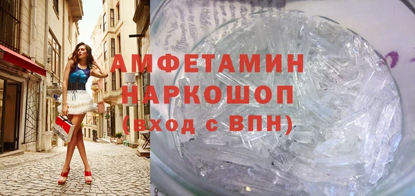 крисы Аркадак