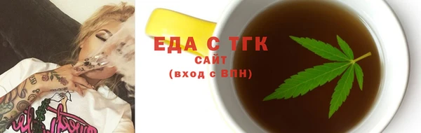 соль ск Баксан