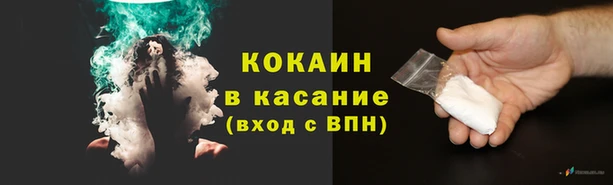 метадон Киреевск