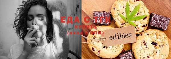 крисы Аркадак