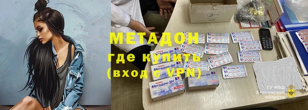 дмт Киренск