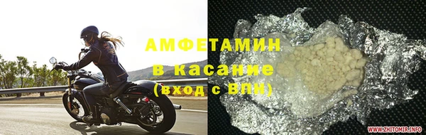 крисы Аркадак