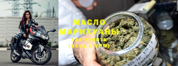 скорость Кинешма