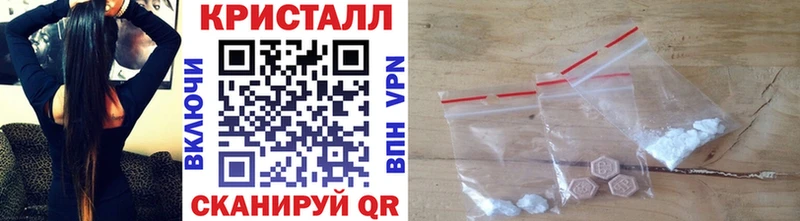 Первитин Декстрометамфетамин 99.9%  Урюпинск 